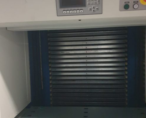 Автоматизированный склад для мелкой штучной продукции